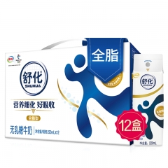 伊利舒化全脂型牛奶(220ml×12盒/箱)