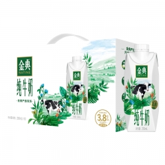 伊利金典纯牛奶梦幻盖（250ml×10）