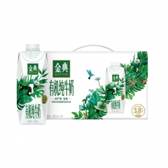 金典梦幻有机纯牛奶（250ml×10）
