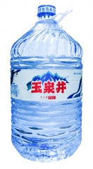 玉泉井饮用天然泉水15L 2桶