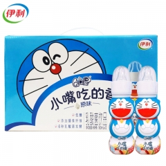 伊利QQ星小嘴吃的香乳酸菌饮品（180ml×12）