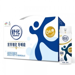 伊利舒化全脂型牛奶(220ml×12盒/箱)