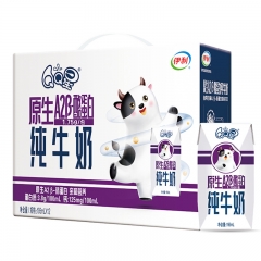 伊利 QQ星原生A2β酪蛋白纯牛奶(195ml×12)