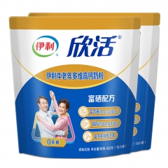 伊利中老年多维高钙奶粉400g（16小袋）×2袋
