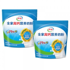 伊利全家高钙营养奶粉400g(16小袋）×2袋