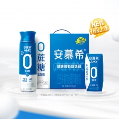 伊利安慕希AMX0蔗糖PET原味（230g×10瓶）