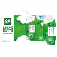 金典有机梦幻纯牛奶 呼伦贝尔限定装（250ml×10盒/箱）