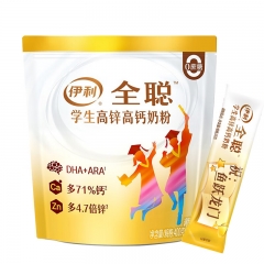 伊利 全聪学生高锌高钙奶粉(400g/袋) 2袋