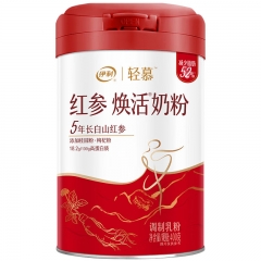 伊利轻慕红参焕活奶粉（400g/罐）